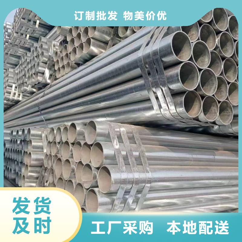 尖角方矩管全國發(fā)貨
