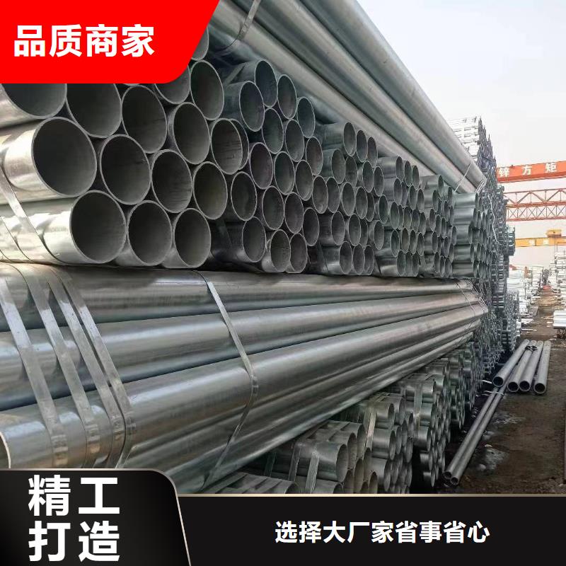 華岐鋼塑復合管多少錢一噸