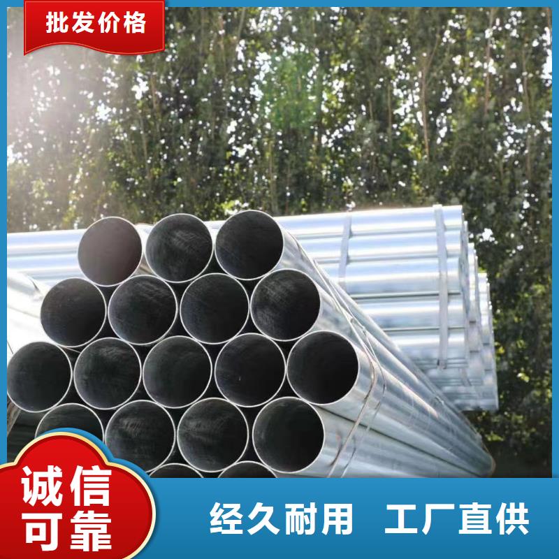 友发衬塑管生产厂家
