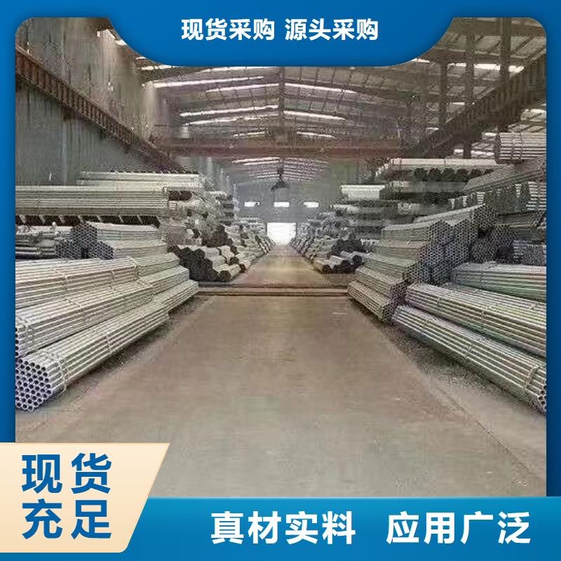 正大鍍鋅無縫管哪里便宜