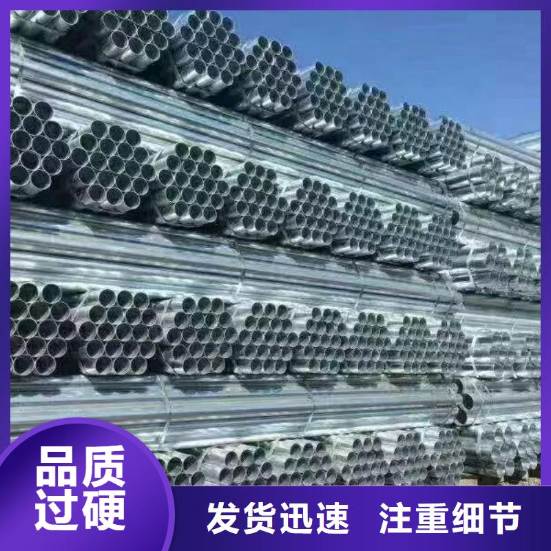 華岐鋼塑復(fù)合管多少錢一支