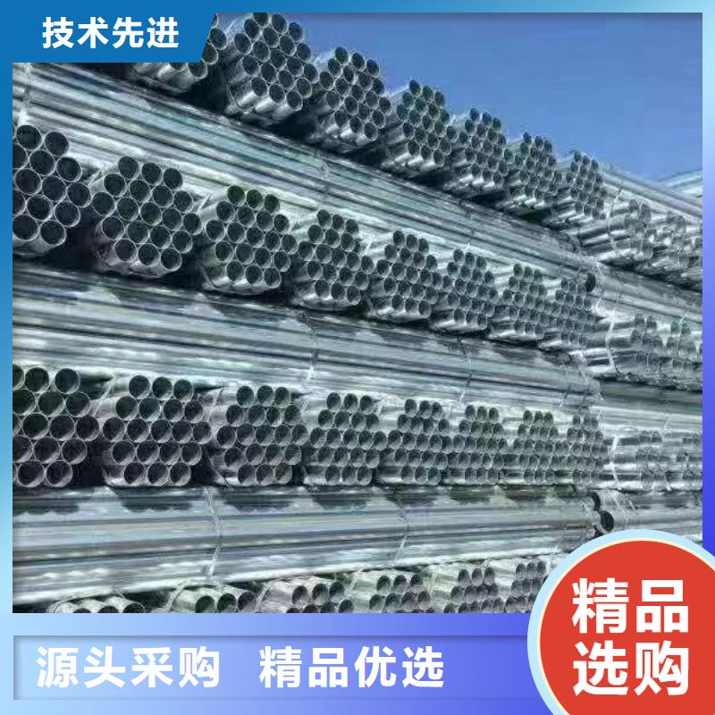 三沙市利達(dá)鋼塑復(fù)合管型號(hào)齊全
