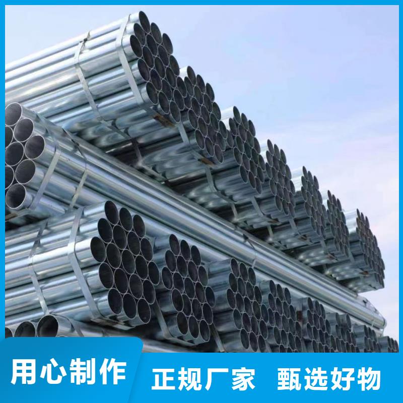 GB/T9711国标螺旋管多少钱一支