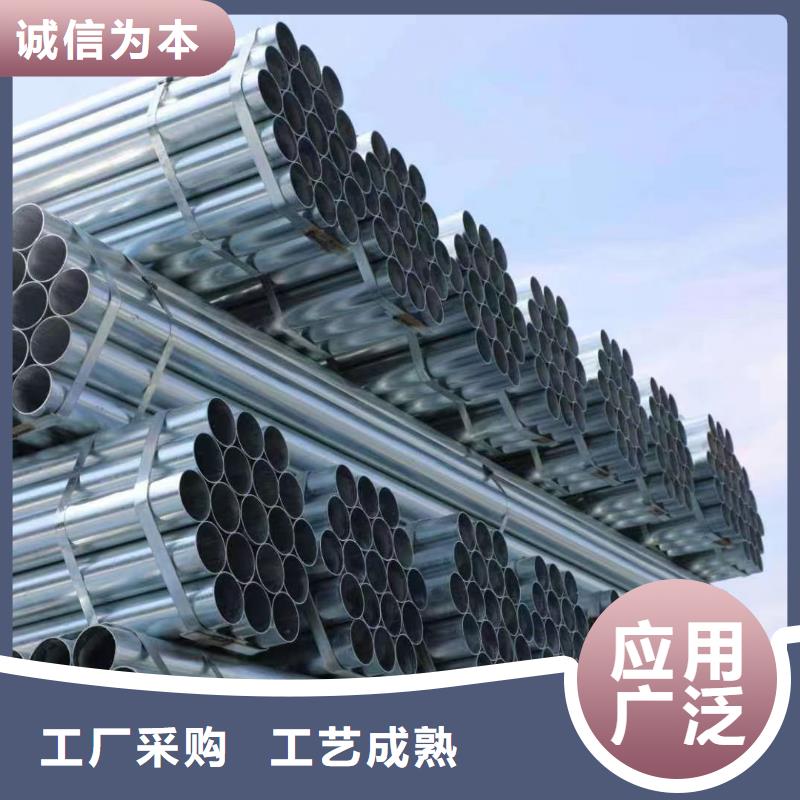正大鋼塑復(fù)合管廠家直供