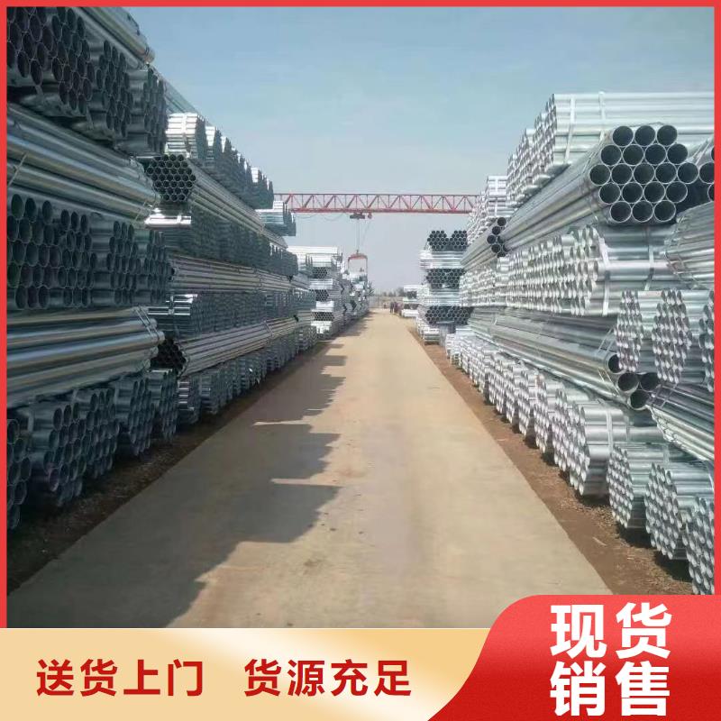 萬寧市熱鍍鋅方管價格優(yōu)