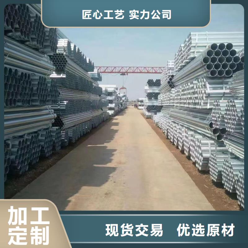 正大鍍鋅無縫管總代理電話