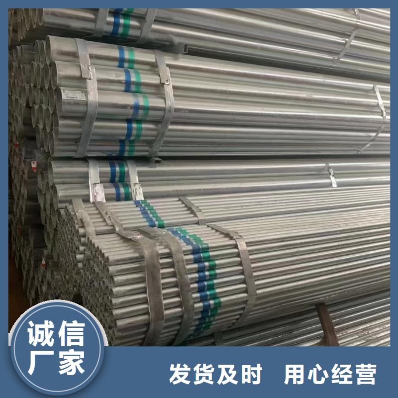 利達襯塑鋼管哪里便宜