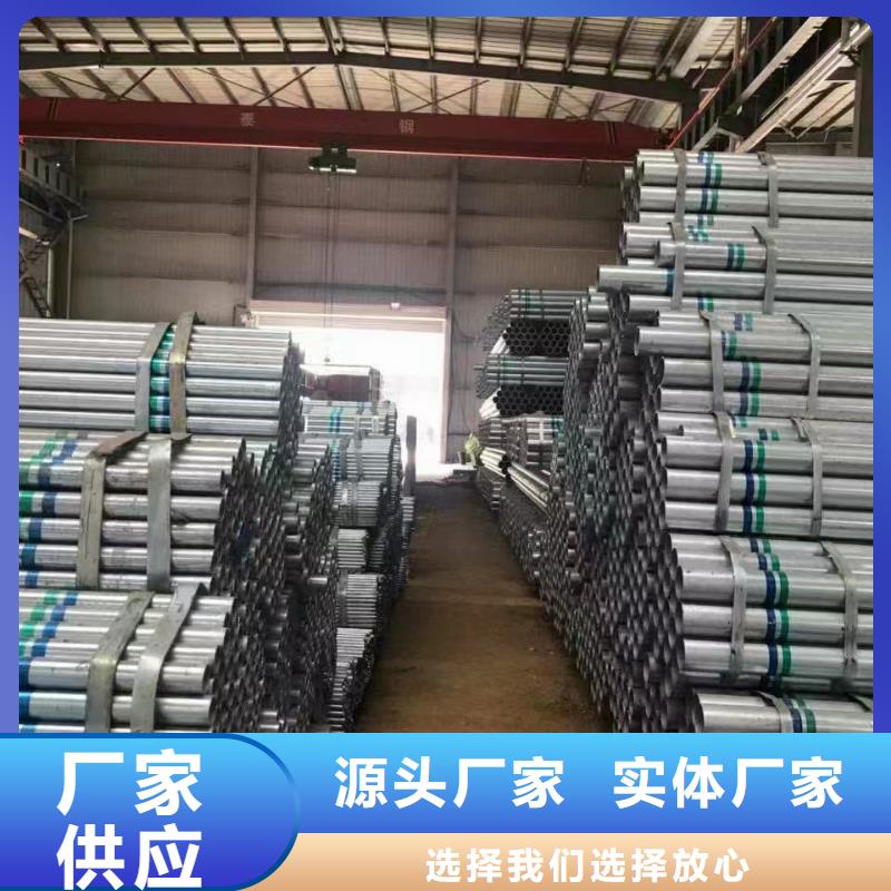 螺旋鋼管供應(yīng)商