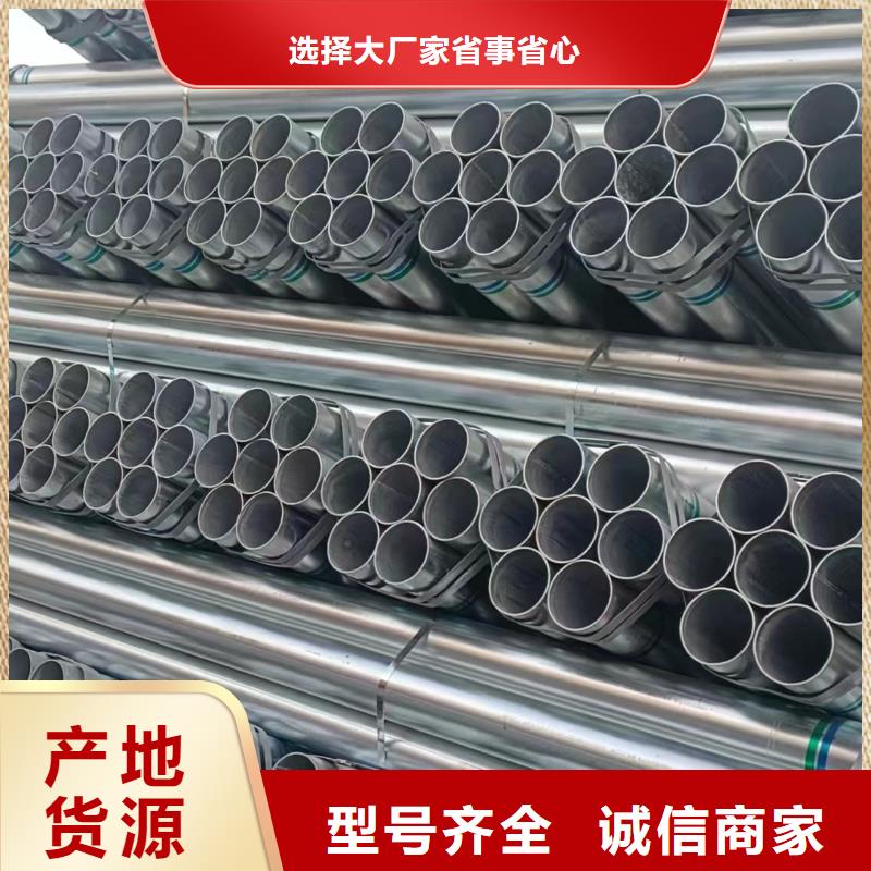 襯塑鋼管哪里便宜