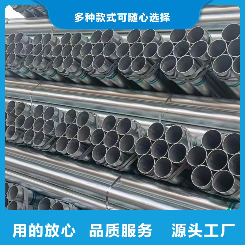 直角方矩管厂家直供