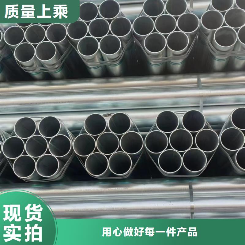 保溫無縫管全國配送
