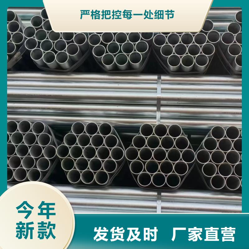 友發(fā)鋼塑復(fù)合管多少錢一米
