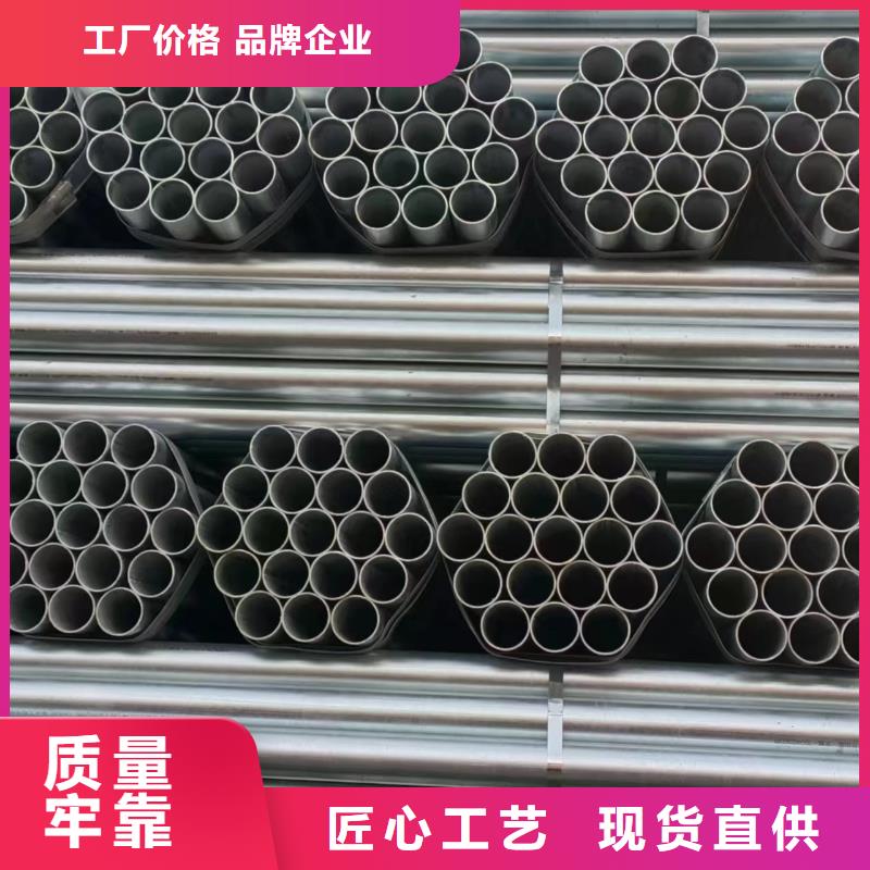 Q355B鍍鋅方管生產(chǎn)廠家