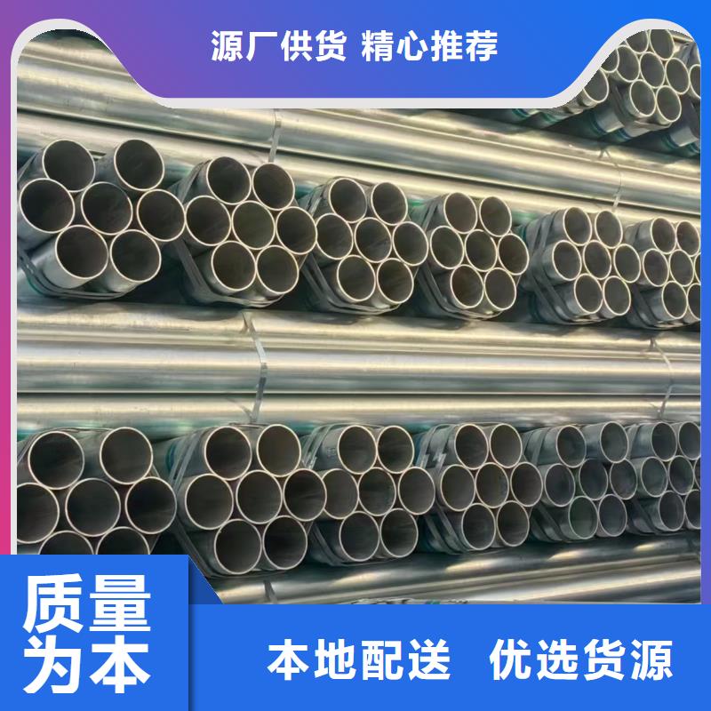 矩形方通廠家電話