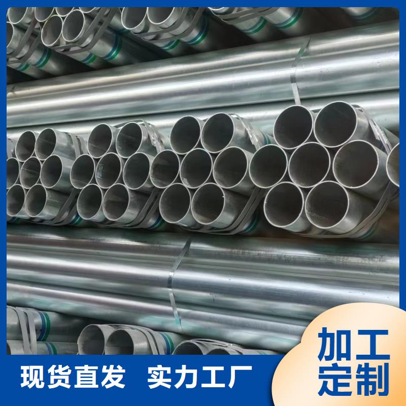 華岐鋼塑復(fù)合管哪里有賣的