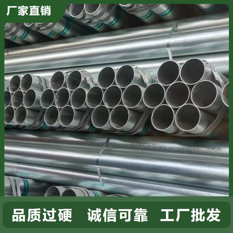 君誠鋼塑復(fù)合管切割加工