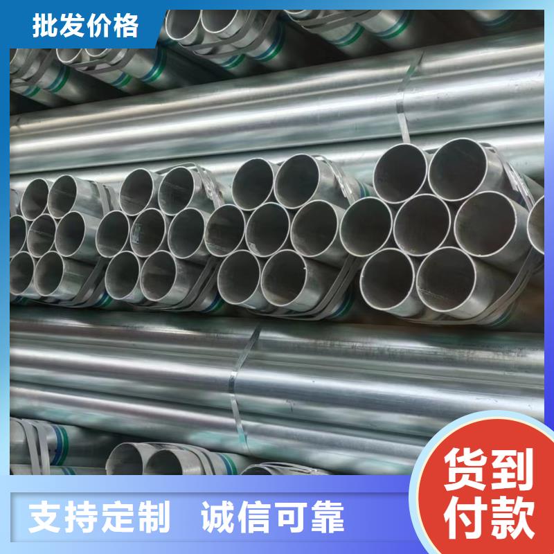 镀锌螺旋管多少钱一支