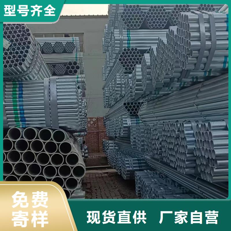 正大襯塑鋼管生產(chǎn)廠家