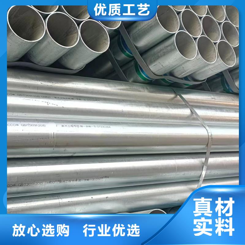 三沙市利達(dá)鋼塑復(fù)合管型號(hào)齊全