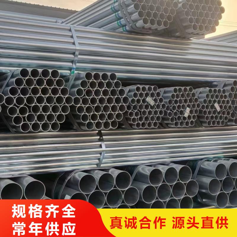 正大鋼塑復合管廠家直供