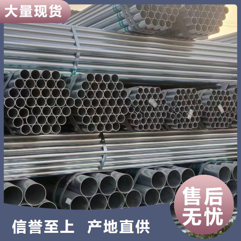 鋼塑復合管型號齊全