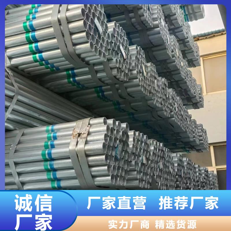 鋼塑復合管多少錢一米
