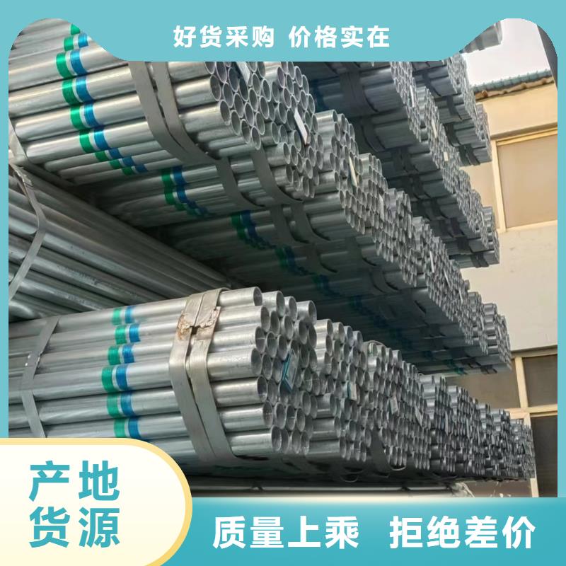 利達(dá)鋼塑復(fù)合管多少錢一噸
