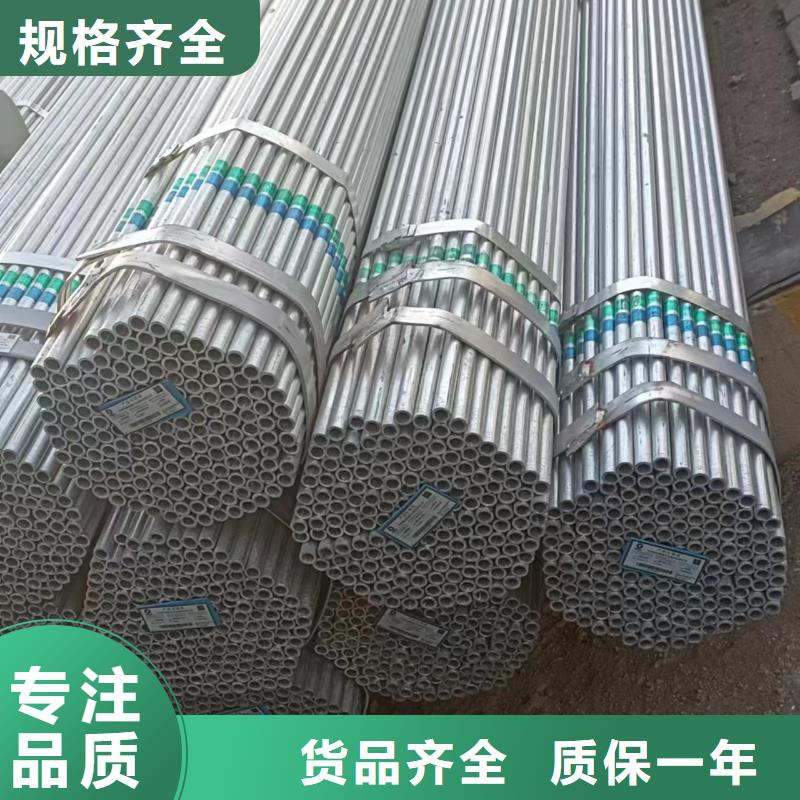 華岐鋼塑復(fù)合管多少錢一支