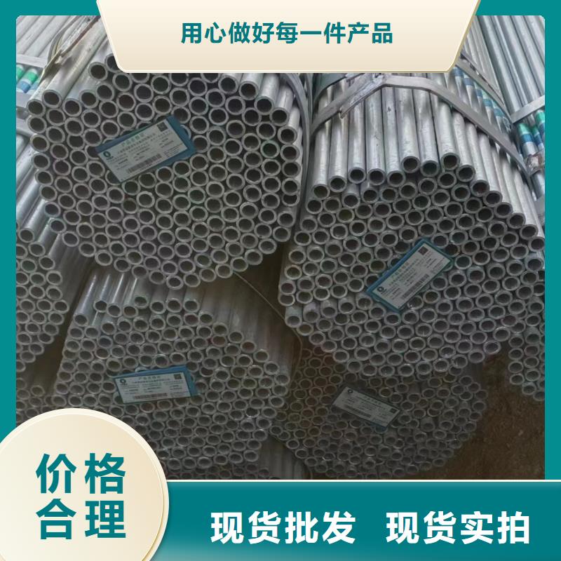 保溫螺旋管廠家