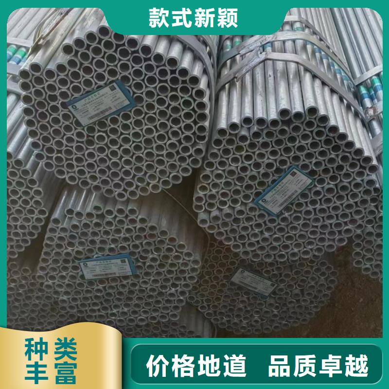 钢塑复合管厂家价格