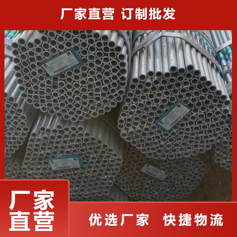 友發(fā)襯塑管供應(yīng)商