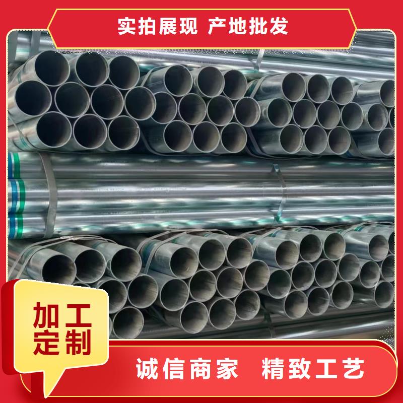 Q355方管型號齊全
