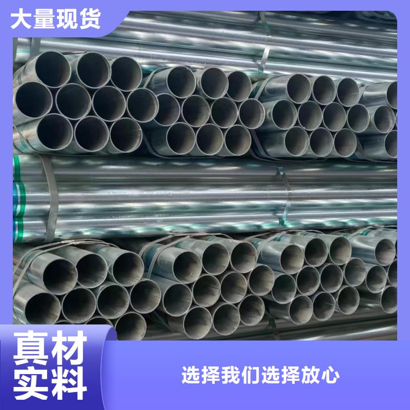 利達(dá)鋼塑復(fù)合管現(xiàn)貨批發(fā)