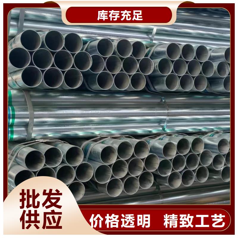 大口径厚壁方通厂家电话