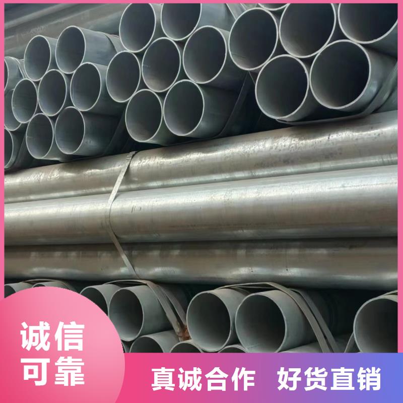 君誠鋼塑復(fù)合管切割加工
