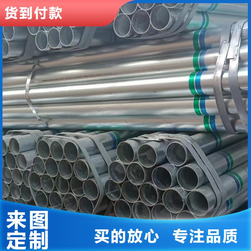保溫?zé)o縫管廠家直供