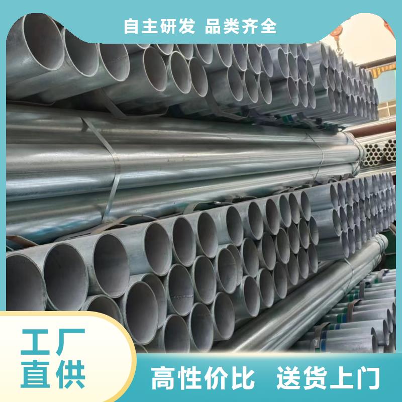 鋼塑復(fù)合管多少錢一支