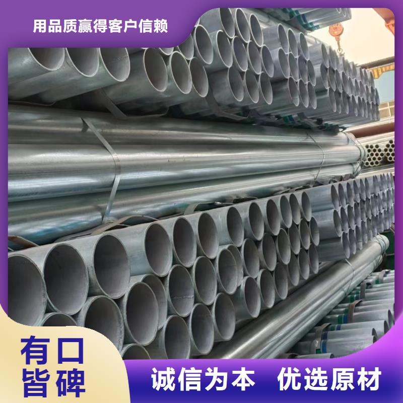 三沙市利達(dá)鋼塑復(fù)合管型號(hào)齊全