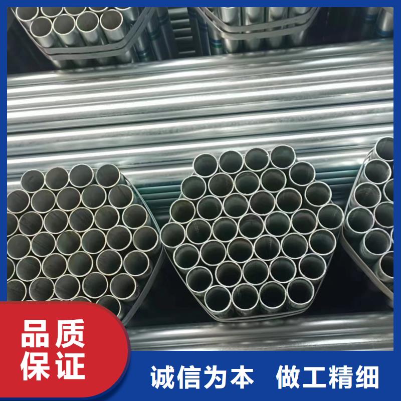 燃?xì)忮冧\管廠家直銷