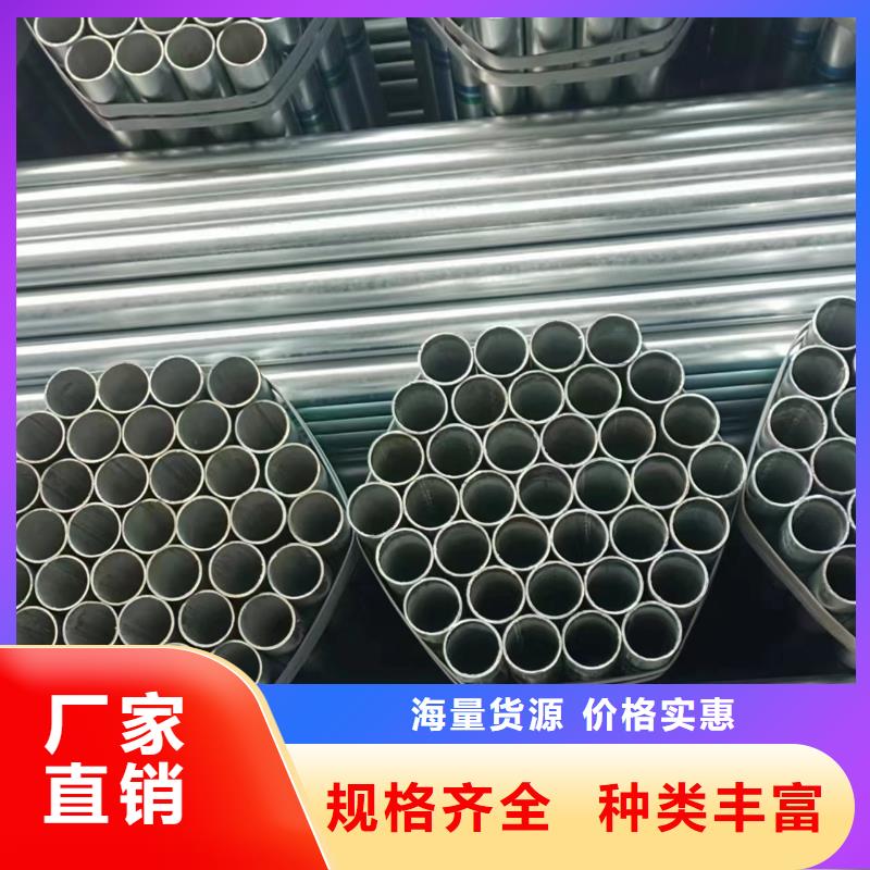 燃?xì)忮冧\管哪里有賣的