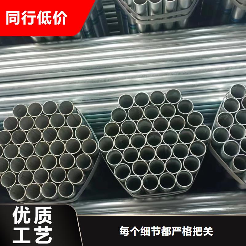 正大镀锌管哪里有卖的