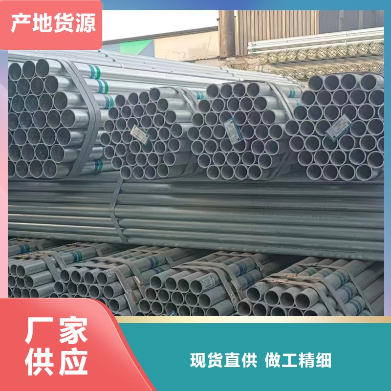 保溫無縫管全國配送
