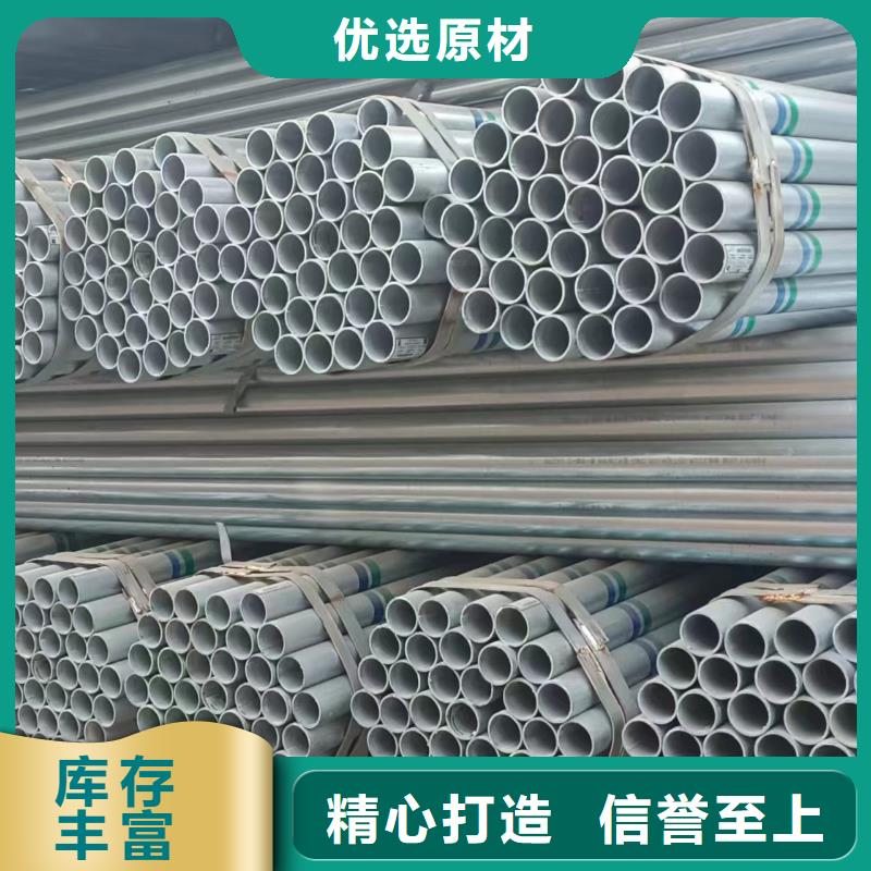华岐衬塑钢管哪里便宜