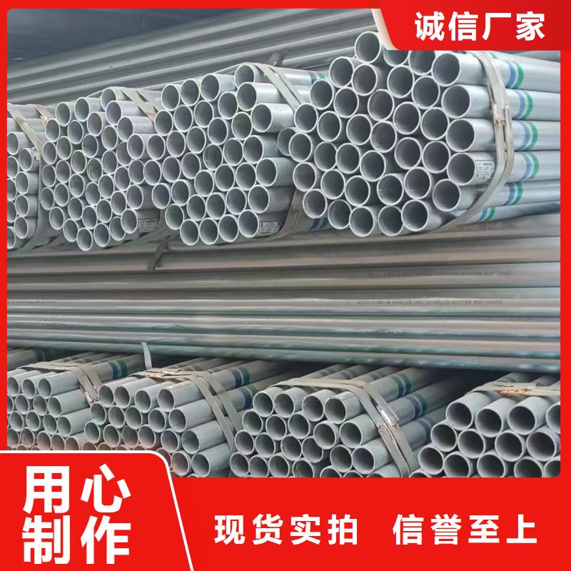 正大襯塑鋼管生產(chǎn)廠家