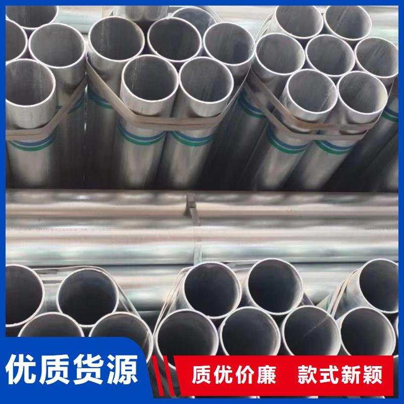 保溫?zé)o縫管哪里有賣的