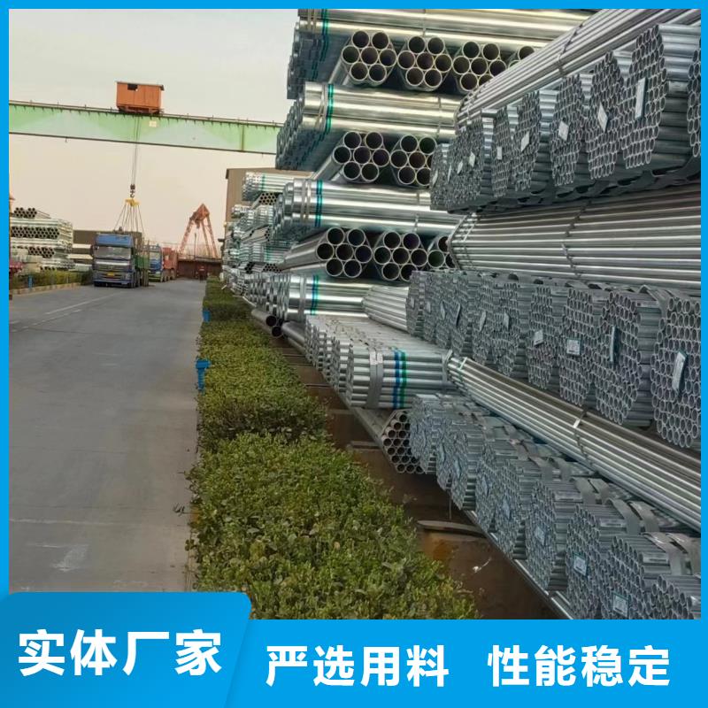 鋼塑復(fù)合管多少錢一支