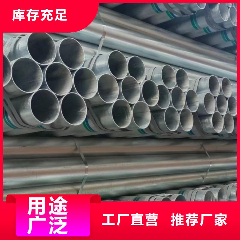 儋州市正大襯塑鋼管廠家直銷