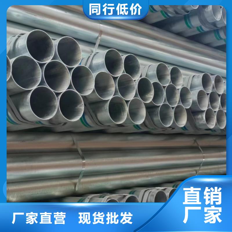 厚壁鍍鋅無縫管多少錢一噸