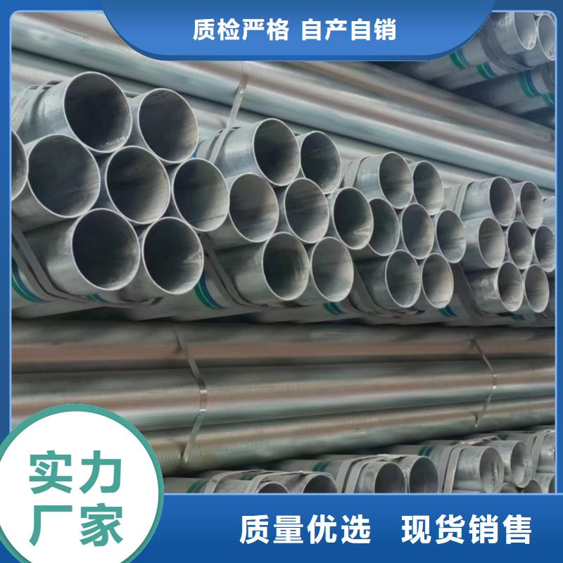 直角方矩管廠家直供