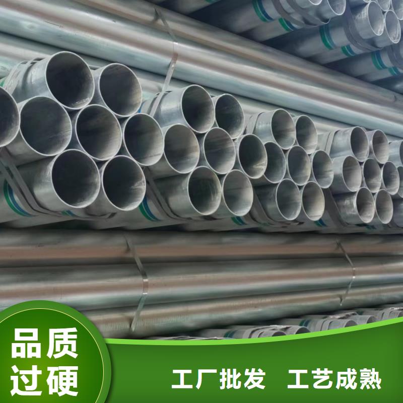 燃?xì)忮冧\管廠家直銷